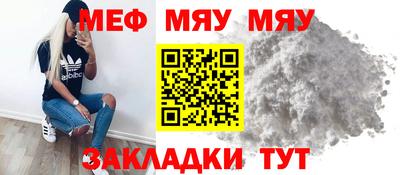 марки nbome Нальчик