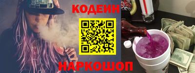 ешки Нарткала