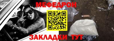 ешки Нарткала