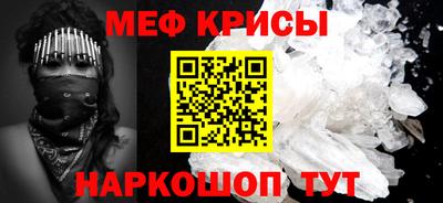 ешки Нарткала