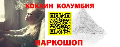 ешки Нарткала