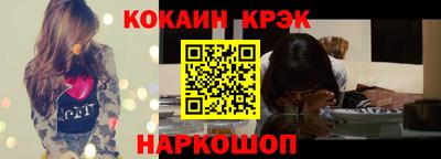 марки nbome Нальчик