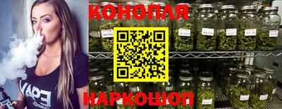 меф Наро-Фоминск