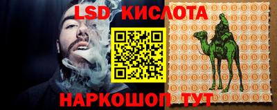 ешки Нарткала