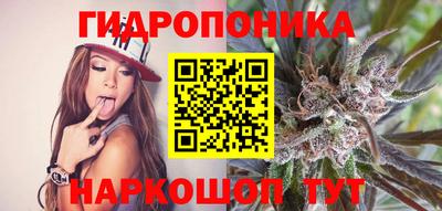 марки nbome Нальчик