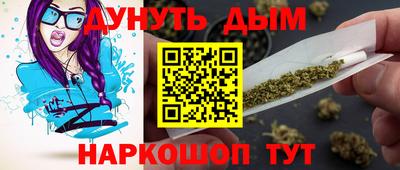 ешки Нарткала
