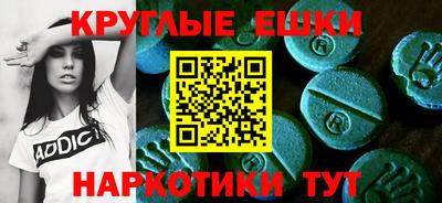 марки nbome Нальчик
