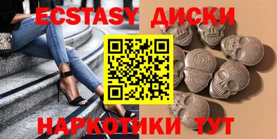 марки nbome Нальчик