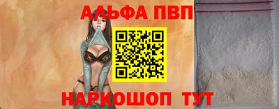 ешки Нарткала