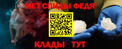 ешки Нарткала