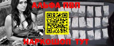 ешки Нарткала
