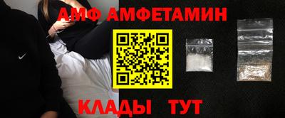 ешки Нарткала