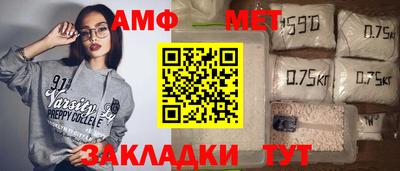 ешки Нарткала