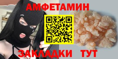 марки nbome Нальчик