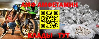 ешки Нарткала