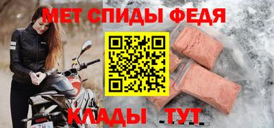 марки nbome Нальчик