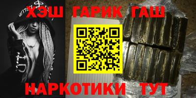 меф Наро-Фоминск