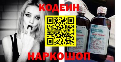 ешки Нарткала