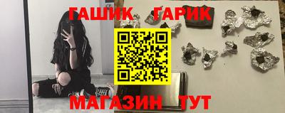 ешки Нарткала