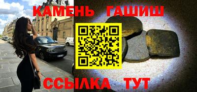 меф Наро-Фоминск