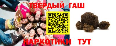 ешки Нарткала