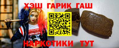 ешки Нарткала