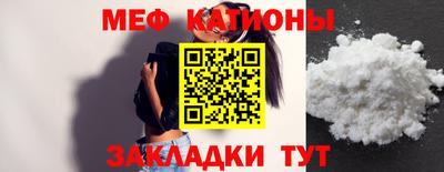 ешки Нарткала