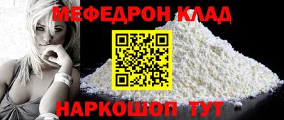 ешки Нарткала