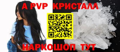 марки nbome Нальчик