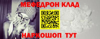 ешки Нарткала