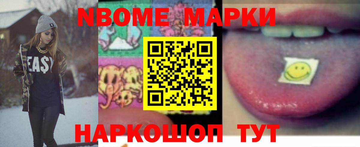 ЛСД экстази ecstasy Сертолово