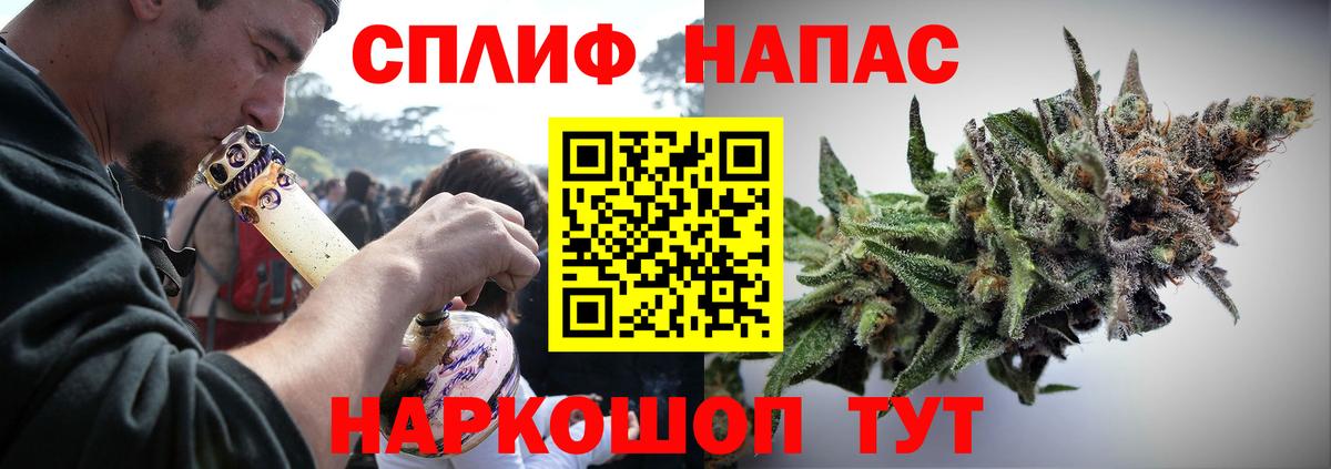 Шишки марихуана конопля  Вход с VPN  Марихуана Amnesia  Сертолово  Канабис THC 21% 